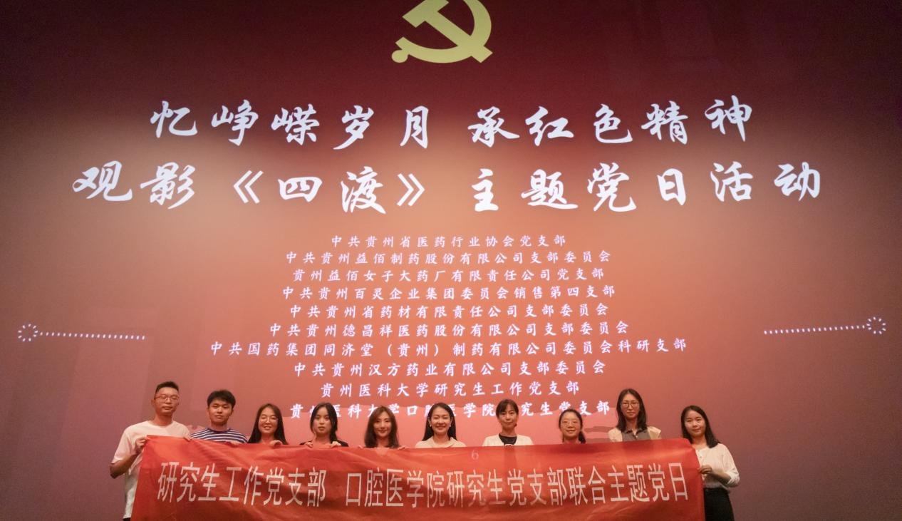 热点新闻 更多