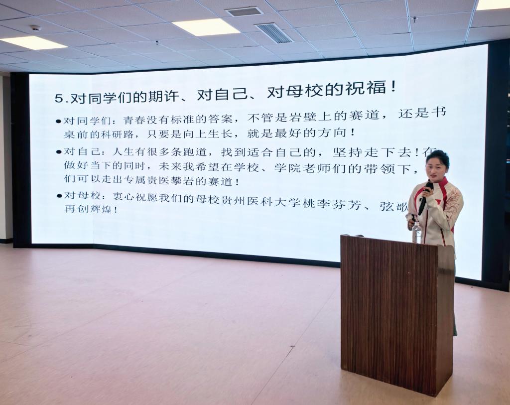 筑牢理想根基