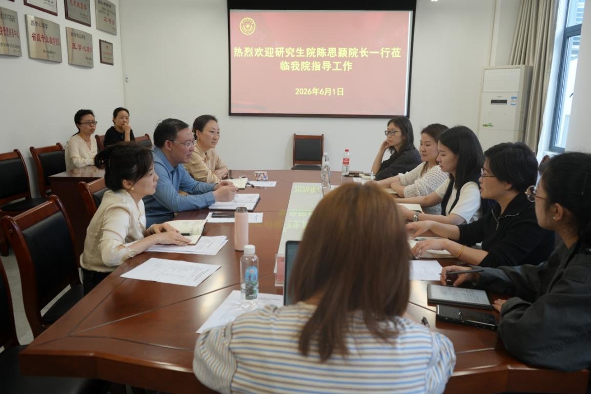 开元国际棋牌app下载最新版下载研究