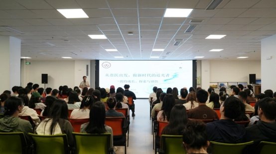 2026年新时代青年先锋奖获得者张帅
