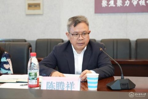 在帮扶工作专题会上