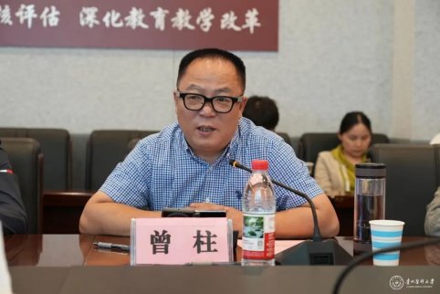 令人感动