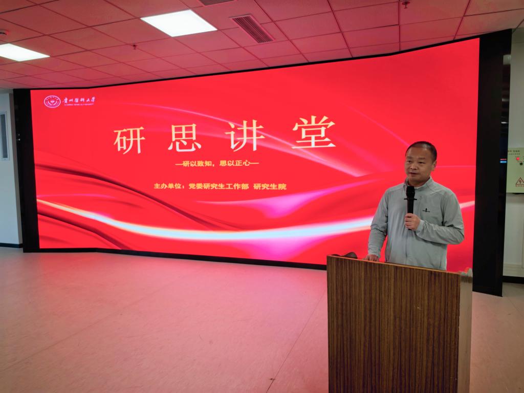 开元国际优惠活动在云漫湖校区举办“研