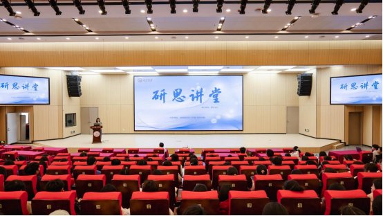 贵州医科大学二级教授