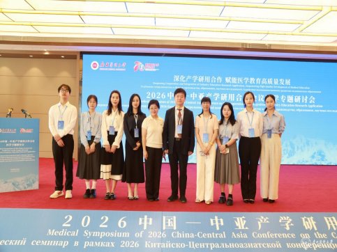 开元国际棋牌app下载