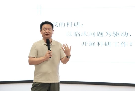 本期讲堂邀请医学影像开元国际棋牌ap