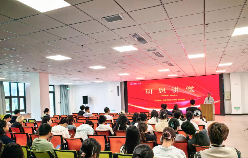 引导涵养勤学笃实