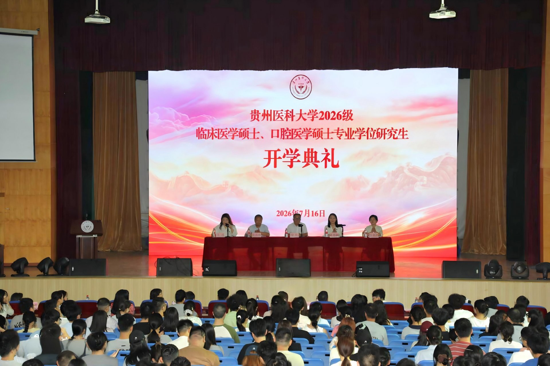 开元国际（中国）官方网站入口说明