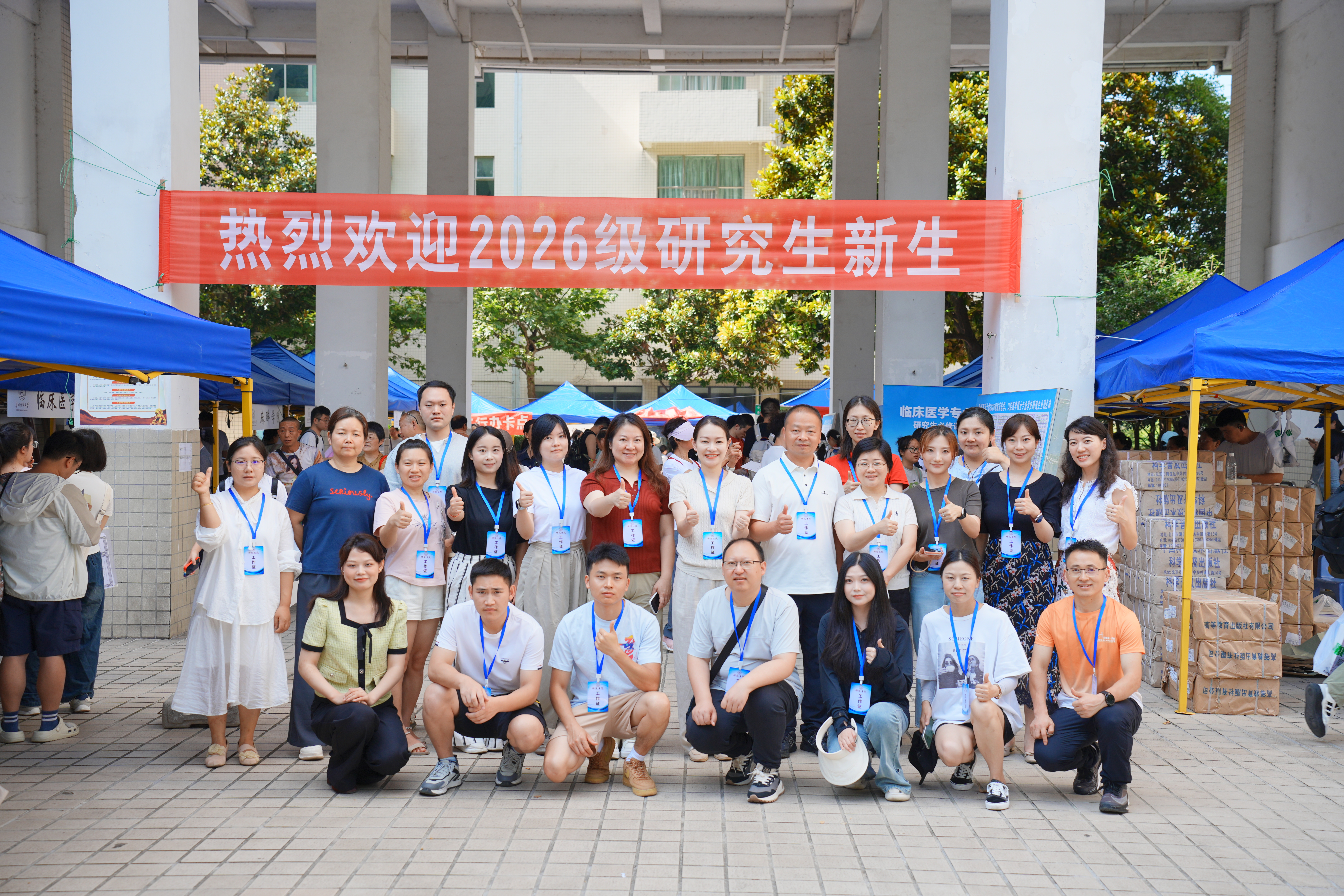 开元国际棋牌app下载