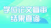贵州省贵安新区安康大道6号开元国际（