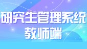 贵州省贵阳市云岩区北京路9号 邮政编