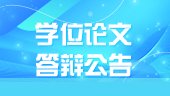 开元国际棋牌app下载